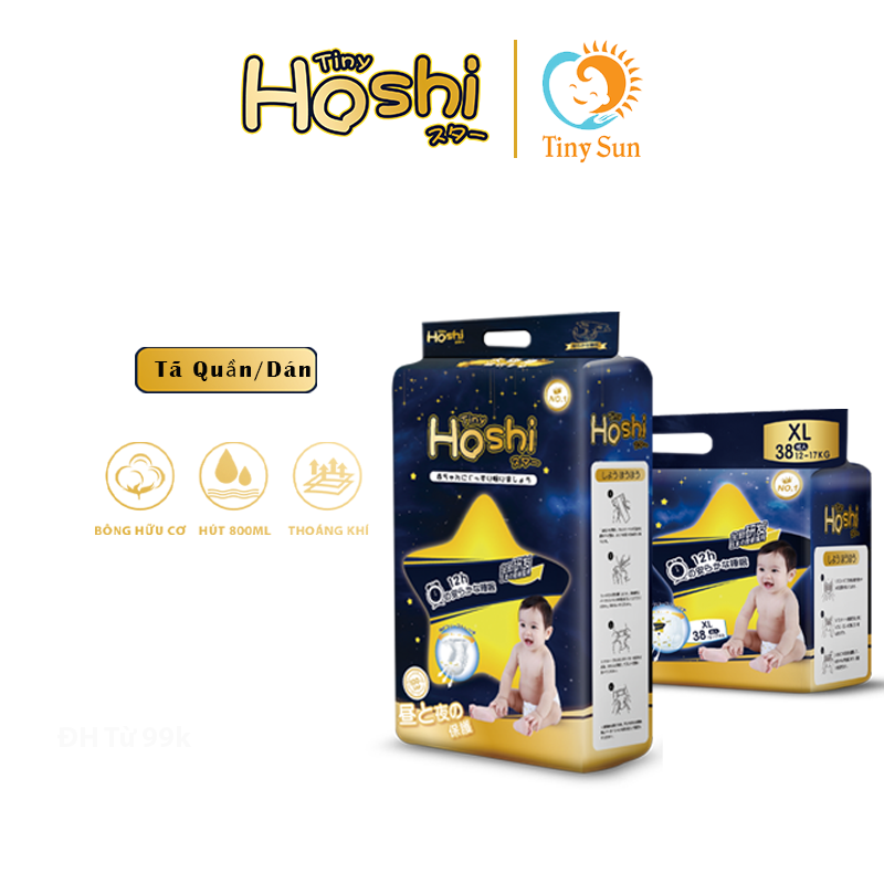 bỉm nhật tiny hoshi bỉm nhật tiny hoshi