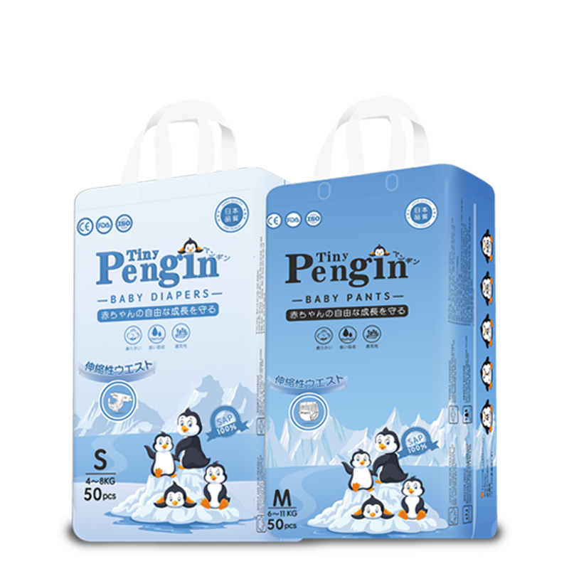 bim-tiny-pengin